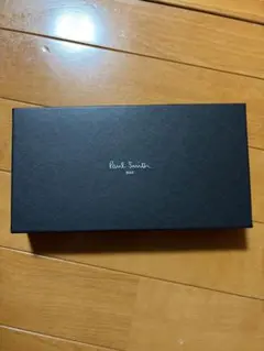 Paul Smith ブラック ギフトボックス 空箱