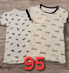 ひの様 リクエスト 2点 まとめ商品