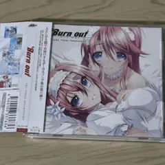 AXLボーカルソング集6　Burn out