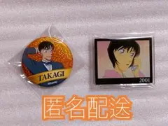 コナン展　アクリルマグネット　缶バッジ　缶バ　高木渉　佐藤美和子　高佐