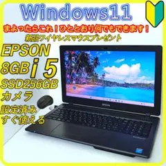 2026年最新】EPSON Windowsノート本体の人気アイテム - メルカリ