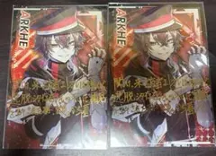 クロノヴァ ARKHE ライブ入場者特典 MOMENTUM 2枚セット クロノヴァ ARKHE ライブ入場者特典 MOMENTUM 2枚セット - メルカリ
