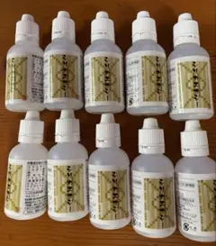 2026年最新】シリカエナジーの人気アイテム - メルカリ