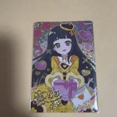 ひみつのアイプリ　バレンタインレターイエロー　つむぎ　サイン