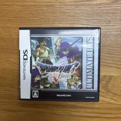 ドラゴンクエストV 天空の花嫁