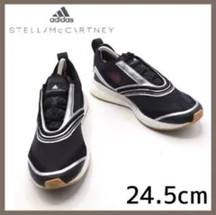 adidas ステラマッカートニー　スニーカー　ブラック　シルバー　1960