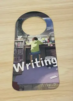 Item thumbnail for item 832c6ed3-09fc-4a81-8dfb-65e27b293263