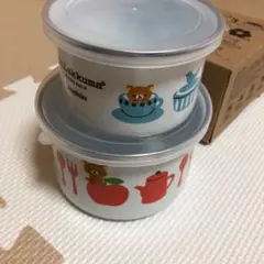 リラックマ　ホーローボウル2個セット