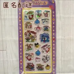 アクリルシール