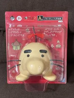 一番くじ サキエル マウス&マウスパッド エヴァンゲリオン 2009年