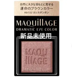 gemini様 リクエスト 2点 まとめ商品