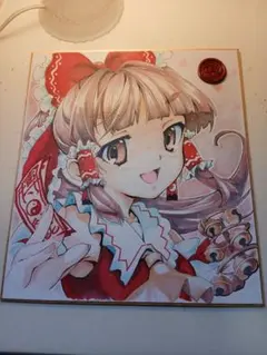 邪神ちゃんドロップキック 邪神ちゃん展限定 色紙 - メルカリ