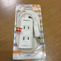 Panasonic ザ・タップQ WHA 2443WP 3m