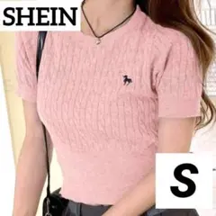 shein DAZY レディース ショートスリーブ タオル編み Sのサムネイル