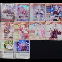 百鬼あやめ デッキパーツ ⑤