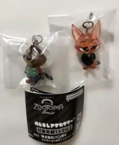 ズートピア カプセルトイ めじるしアクセサリー 2種セット