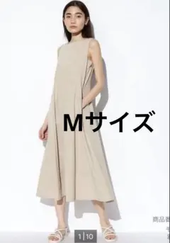 UNIQLO ウルトラストレッチエアリズムワンピース　M ベージュ