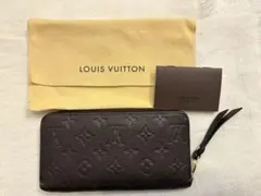 Louis Vuitton ルイヴィトン ジッピーウォレット 長財布