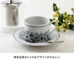 Item thumbnail for item dc448766-229d-4b90-bebf-f5225ac959f9