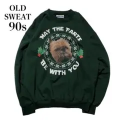 H61,US古着 90s アニマルプリント スウェット トレーナー ヴィンテージ