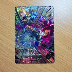 ドラゴンボールスーパーダイバーズ　SDV5-SEC 孫悟空:DA