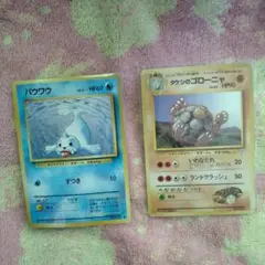 旧裏　ポケモンカード パウワウ　タケシのゴローニャのサムネイル
