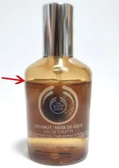 2026年最新】ボディショップ 香水の人気アイテム - メルカリ