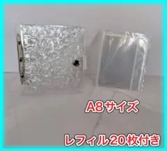 Item thumbnail for item 8d737924-f658-4d86-85eb-c0bb13fea819