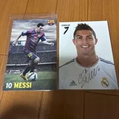 2026年最新】RONALDO autoの人気アイテム - メルカリ