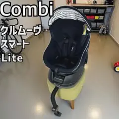2025年最新】クルムーヴスマート ライトの人気アイテム - メルカリ