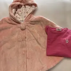 ミキハウス フリースベビーポンチョ