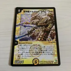 たっくん様 リクエスト 2点 まとめ商品