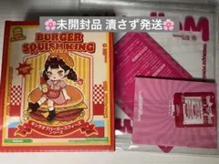 メロジョイ mellojoy ハンバーガー 2個 新品未開封 シュリンク付き