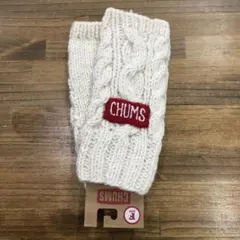 CHUMS チャムス　ネパールニットカフゲイター(手袋｜ミトン)