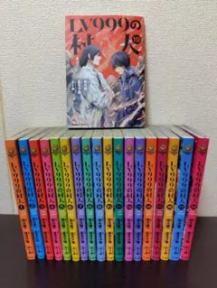 2025年最新】Lv999の村人 全巻の人気アイテム - メルカリ