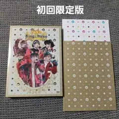 King&Prince キンプリ 2018 DVD 初回限定盤のサムネイル