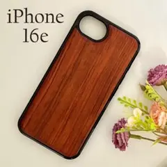 iPhone16eケース 天然木目 ディープブラウン ☆おまけ ガラスフィルム付