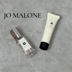 JOMALONE ウッドセージ&シーソルトコロン ハンドクリーム