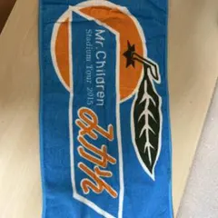 2025年最新】mr.children タオルの人気アイテム - メルカリ