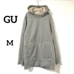 【ジーユー】パーカー M グレー 綿 フード 裏起毛 暖かい 秋冬 フルジップ