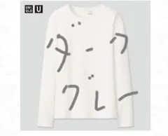 ☆ユニクロU ヒートテックコットンクルーネックT 長袖 ダークグレー XXL