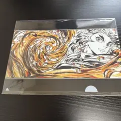 無限列車　サウンドトラック特典　クリアファイル　煉獄杏寿郎