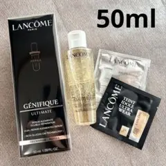 LANCOME ジェニフィック アルティメセラム 50ml レフィル