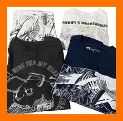 チェンソーマン ユニクロ UT 長袖 4枚セット Sサイズ - メルカリ