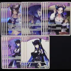 ネリッサ・レイヴンクロフト 新弾 デッキパーツ ④