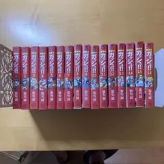 初版多数 金色のガッシュ!! 1～29巻 ファンブック - メルカリ