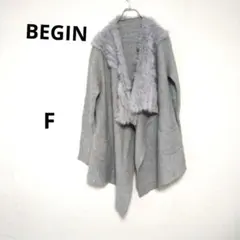 BEGIN グレーニット カーディガン襟ラビットファー F