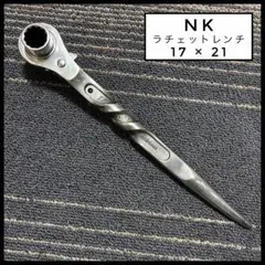 Item thumbnail for item 942343cc-7858-4673-8369-3491173b399e