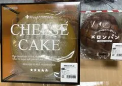 iBLOOM スクイーズ チーズケーキ抹茶 メロンパンチョコ 2点　新品