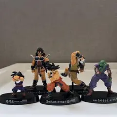 ドラゴンボール　超造形魂　5種セット